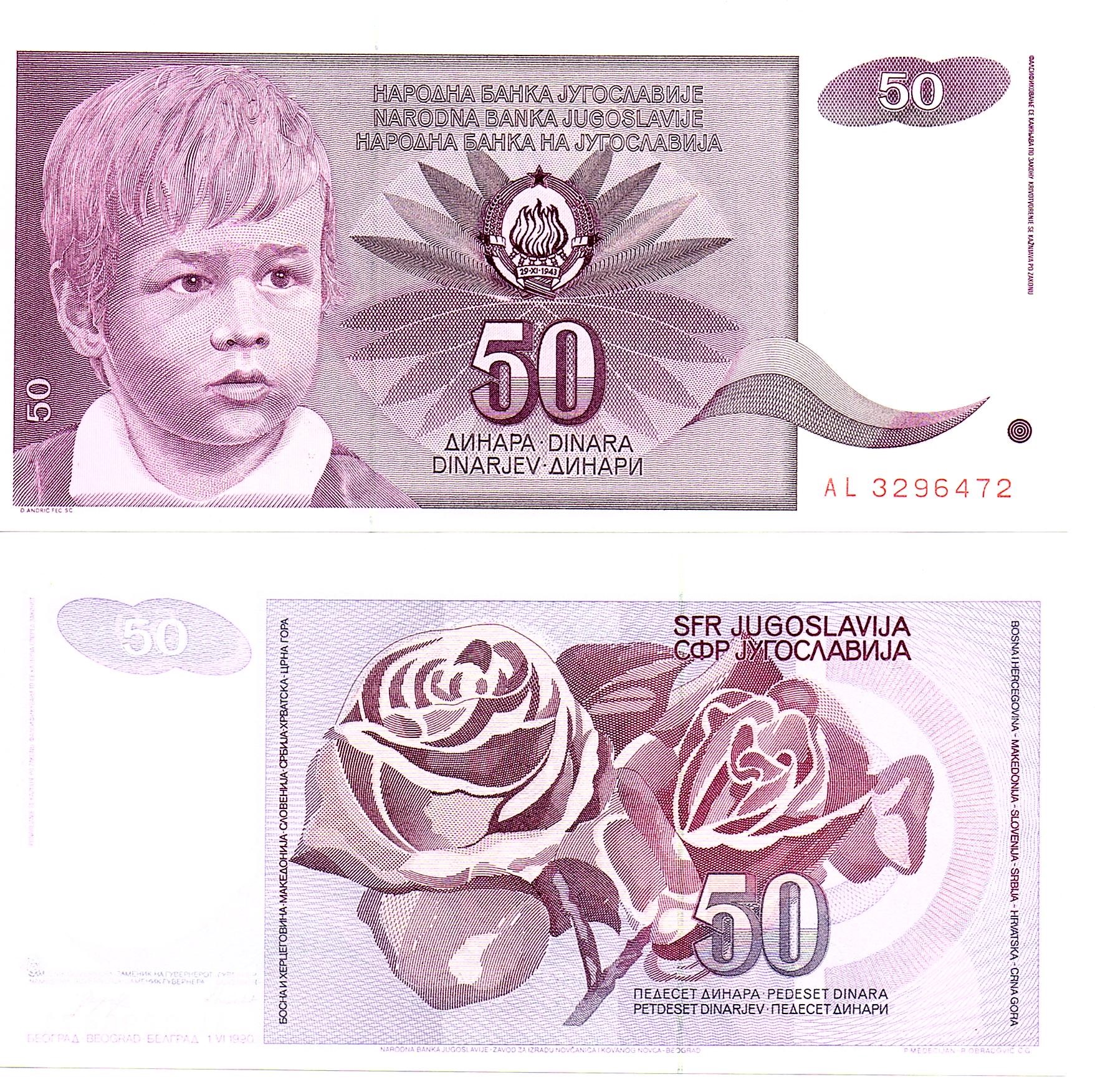 Yugoslavia #104 50 Dinara / Dinarjev / Dinari